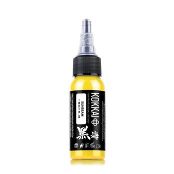 Kokkai Ink Reach SUNBEAM 30ml