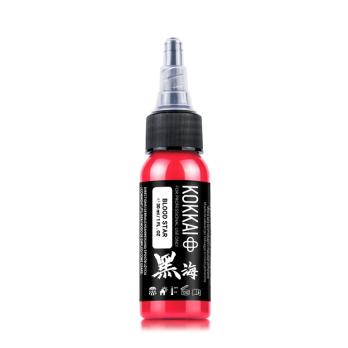 Kokkai Ink Reach BLOOD STAR 30ml