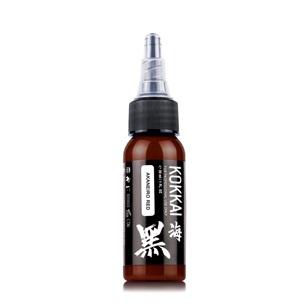Kokkai Ink Reach AKANEIRO RED 30ml