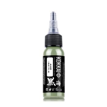 Kokkai Ink Reach ALGAE 30ml